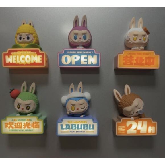 Pop Mart Labubu Wacky Mart Series Fridge Magnet GRILLED SAUSAGE, 100% AUTHENTIC - Picture 14 of 14